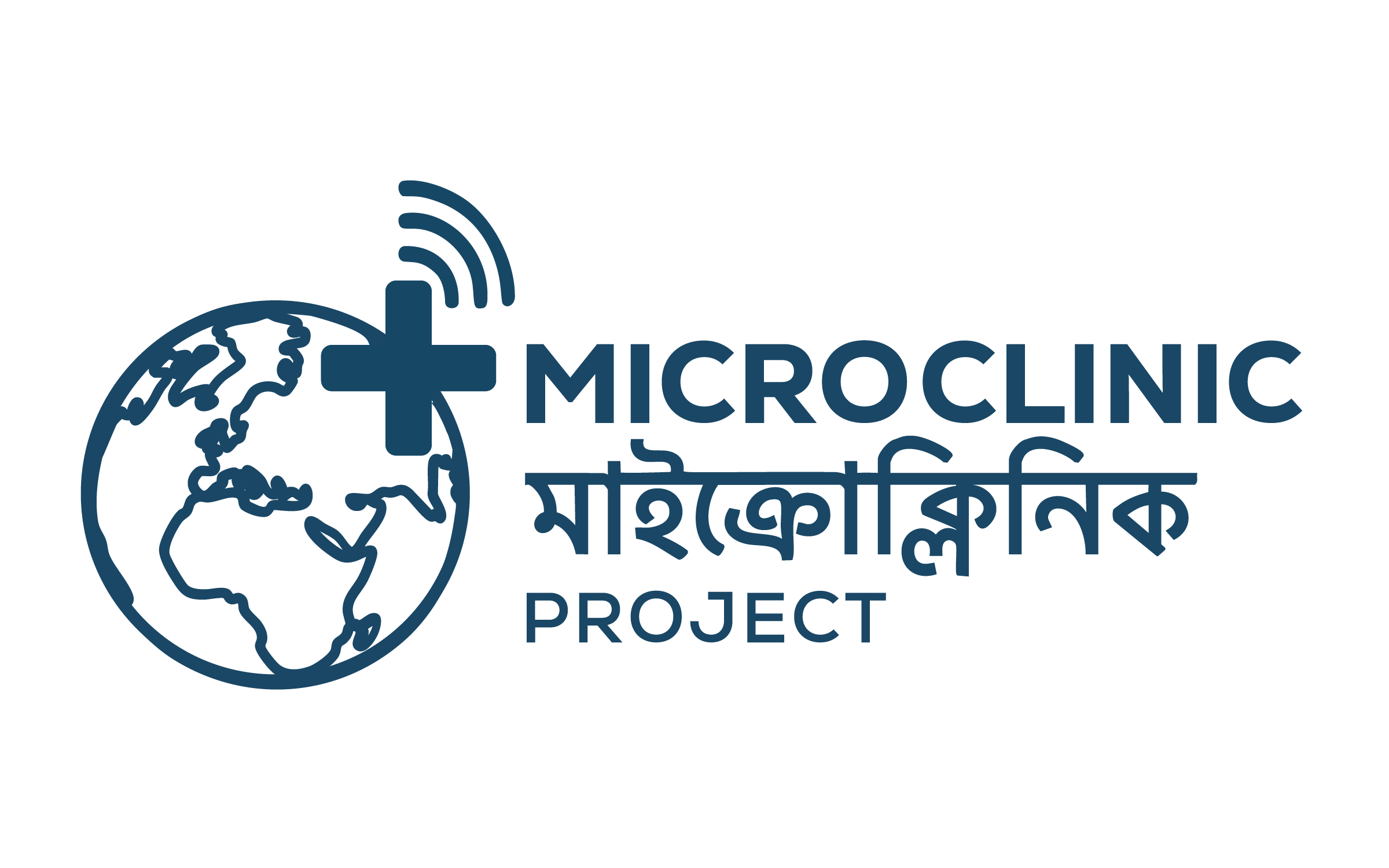 MicroClinic Project